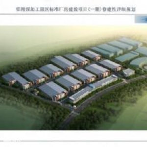 清镇周边标准厂房加配套办公室出租